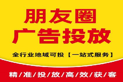 实战经验：百度SEM优化案例教你如何打造爆款广告
