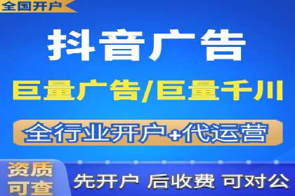 百度推广运营技巧揭秘：实战案例分析