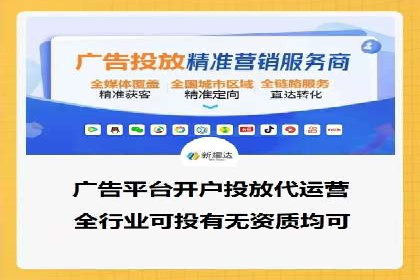 百度品牌推广案例：实战解析品牌塑造策略